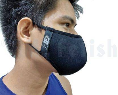 Neoprene Face Mask